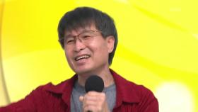 나는 자연인! 이재오 씨의 아슬아슬 | KBS 251214 방송