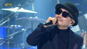 박상민 밴드 - 사랑하니까 | KBS 251214 방송