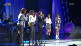 신효범 + 손이지유(손승연, 이예준, 지세희, 유성은) - Greatest Love Of All | KBS 251214 방송