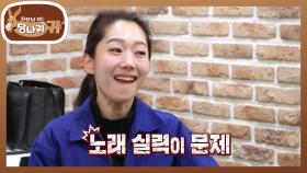 아침마당 무대에 도전하는 엄지인..? 아나운서 후배들과 레전드 설운도의 만남!! | KBS 251214 방송