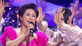 김용임 - 부초 같은 인생(김용임) | KBS 251215 방송