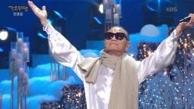 쟈니리 - 사노라면(쟈니리) | KBS 251215 방송