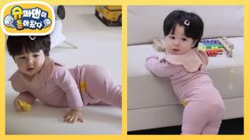 모델 포즈 제대로 알려주는 형탁 아빠 (feat.차세대 인어 왕자 하루) | KBS 251217 방송