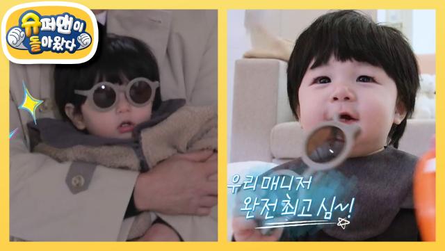 심 씨네 참견 시점! 하루 모델을 위해서 일일 매니저로 변신한 형탁 아빠 | KBS 251217 방송