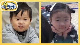 1년 만에 찾은 DM타운! 테토녀 지우, 우형제를 향한 기습 플러팅♥ | KBS 251217 방송