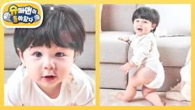 [심형탁네] 하루 아무래도 모델 시켜야 할까 봐요.. 인생 2회차 광고 천재 심하루 | KBS 251217 방송