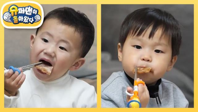 [준호&동민네] 김장 후 맛있는 저녁 식사 (feat. 31개월 정우의 편육 먹방) | KBS 251217 방송