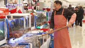 [60초를 잡아라] 서천특화시장 | KBS 251219 방송