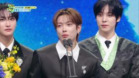 돌박 2일 디지털 콘텐츠상 수상! | KBS 251220 방송