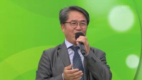 농산물을 전국적으로 실어 나르는 남재모 씨의 사랑이 비를 맞아요 | KBS 251221 방송