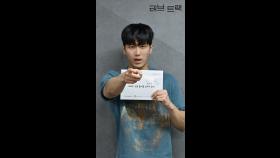 [세로] ⚰️아빠의 관을 들어줄 남자가 없다⚰️ 본방 사수! [러브 : 트랙] | KBS 방송