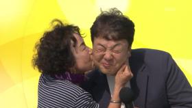 영양의 욕심쟁이! 김승훈 씨의 욕심쟁이 + 장모님 노래 〈잘 있거라 부산항〉 | KBS 251221 방송