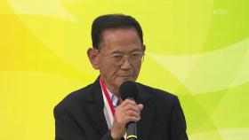 상청에서 온 명가수 안청기 씨의 신토불이 | KBS 251221 방송