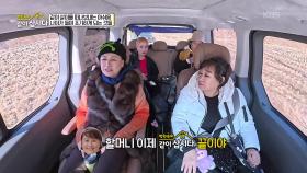 나이가 들어 포기하게 되는 것들 | KBS 251222 방송