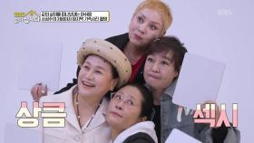 찍는 순간에는 별것 아닌 것 같지만 시간이 지나면 다르게 남을 오늘의 기억 | KBS 251222 방송