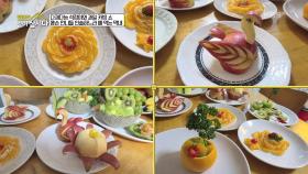 다재다능 석정이와 과일 카빙 쇼! 꽝손 언니들 인솔하느라 애 먹는 막내 | KBS 251222 방송