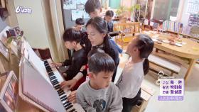 ［청산에 살리라］날마다 성탄절 - 경남 합천 | KBS 251225 방송