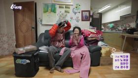 [팔도 배달맨] 성탄절의 선물 - 전남 신안 | KBS 251225 방송