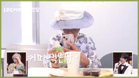 생일 카페가서 예절샷📸도 찍는 MZ 할머니, 배우 김영옥! | KBS 251226 방송