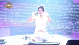 유수비 씨의 분내음 | KBS 251228 방송