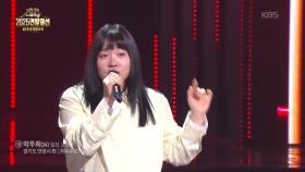 박주희 씨의 현명한 선택 | KBS 251228 방송