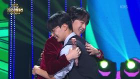 전국 노래자랑으로 진로를 결정하게 된! 이원빈 군의 18세 순이 | KBS 251228 방송