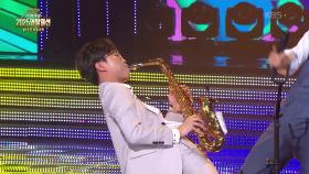 도유민 군의 배 들어온다 + 색소폰 연주 | KBS 251228 방송