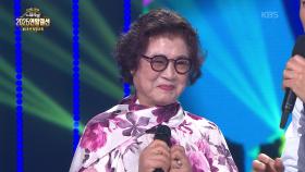 김순조 씨의 님은 먼 곳에 | KBS 251228 방송