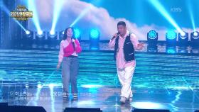 이소연, 김윤길 씨의 비행기 | KBS 251228 방송