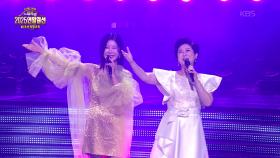 초대가수 유지나, 김용임 씨의 진도 아리랑 | KBS 251228 방송