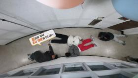 [선공개] 한밤의 대탈출! CCTV를 피해 열쇠를 찾아라🏃🏼‍♂️🔑 | KBS 방송