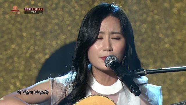 아이돌과 장윤정이 만났다!!! 1대1 데스매치 과연 그 결과는???!!!구수경VS오예중 ′울고 넘는 박달재, 흔적′ [K트롯 골든마이크] [7회]