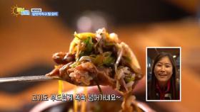 테마맛집 - 입맛저격수! 탕 요리