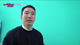 [요즘 인싸 라이프] 오늘도 혼자 on air, 아싸가오리