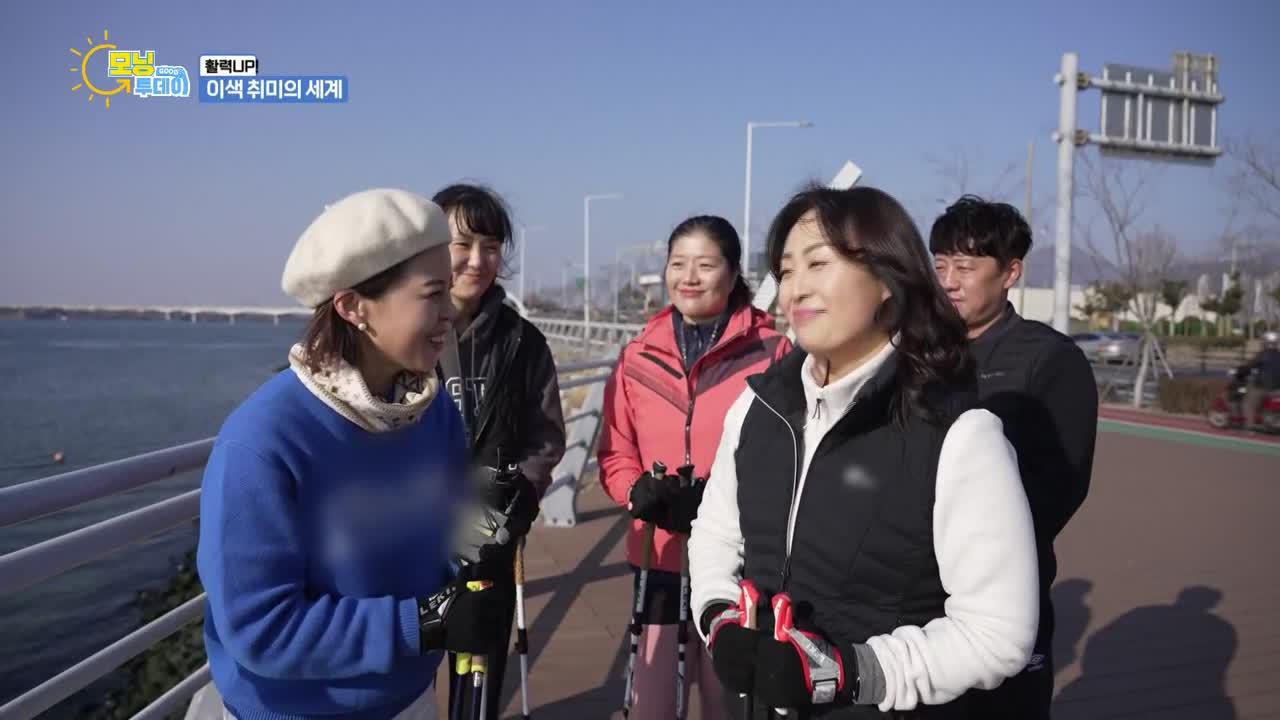 활력 넘치는 이색 취미 활동 이미지