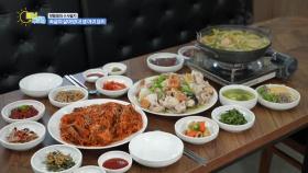 맛탐정의 수사일지 - 속살이 살아있다! 생 아귀 요리