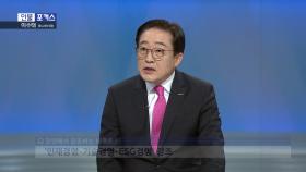 [인물포커스] - 이수태 파나시아 회장