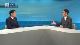 [인물포커스] - 홍순경 경남청소년지원재단 원장