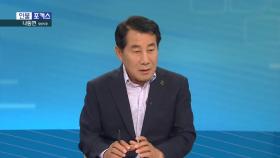 [인물포커스] - 나동연 양산시장