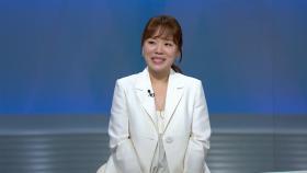 [인물포커스] 박이라 세정그룹 대표