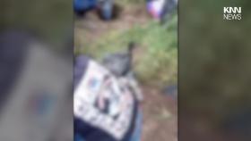 멕시코 ′월드컵 경기장′ 인근서 400여 개 시신 가방 발견 ′충격′/ KNN