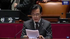 ＂국정 파괴를 정상화로 포장?＂ 송언석 ＂거짓말 모래성은 반드시 무너져＂ / KNN