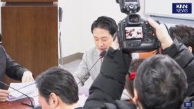 ＂양대 노총 챙기고 대선청구서 결제＂ 장동혁, 정권의 노조 챙기기 ′맹폭′ / KNN