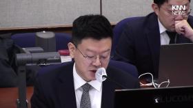 질문마다 전부 거부한 노상원…특검, 이 악물더니 회심의 질문 / KNN