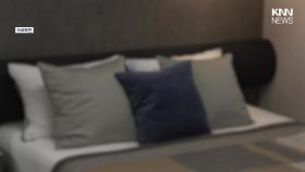 ＂집에서 악취＂…30대 남성 동거녀 시신 3년간 숨겼다 / KNN