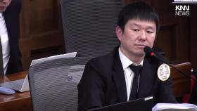 ＂누구 체포하겠냐 국회가면…＂ 증인 면전에 녹취 튼 특검, 재판장 ′발칵′ / KNN