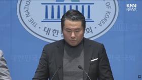 ＂재판 조작·왜곡되었다면?＂ 민주당, 이화영 경기도 전 평화부지사 무결함 ′호소′/ KNN