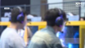 ′스타크래프트′하면 뇌 젊어진다? 게이머들 흥분 시킨 연구 ′화제′ / KNN