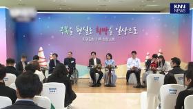 [풀버전] 이재명 대통령, 성탄절 앞두고 간 곳은? ＂축복과 온기가 온 세상에 가득해야...＂/ KNN