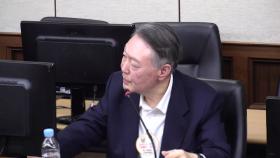 ＂파면됐지만 전 대통령인데..＂ 윤석열 1시간 열변에 재판부 ′칼차단′ /KNN